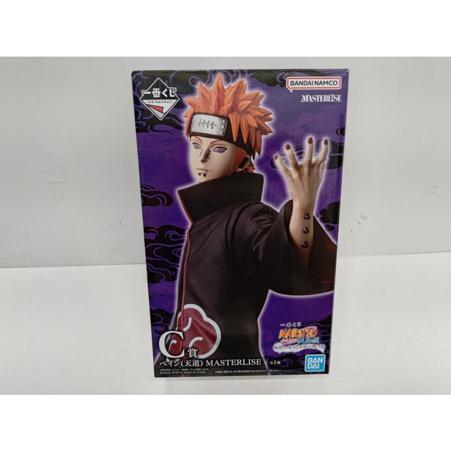 中古】【未開封】ペイン(天道) 「一番くじ NARUTO-ナルト- 疾風伝 輪廻