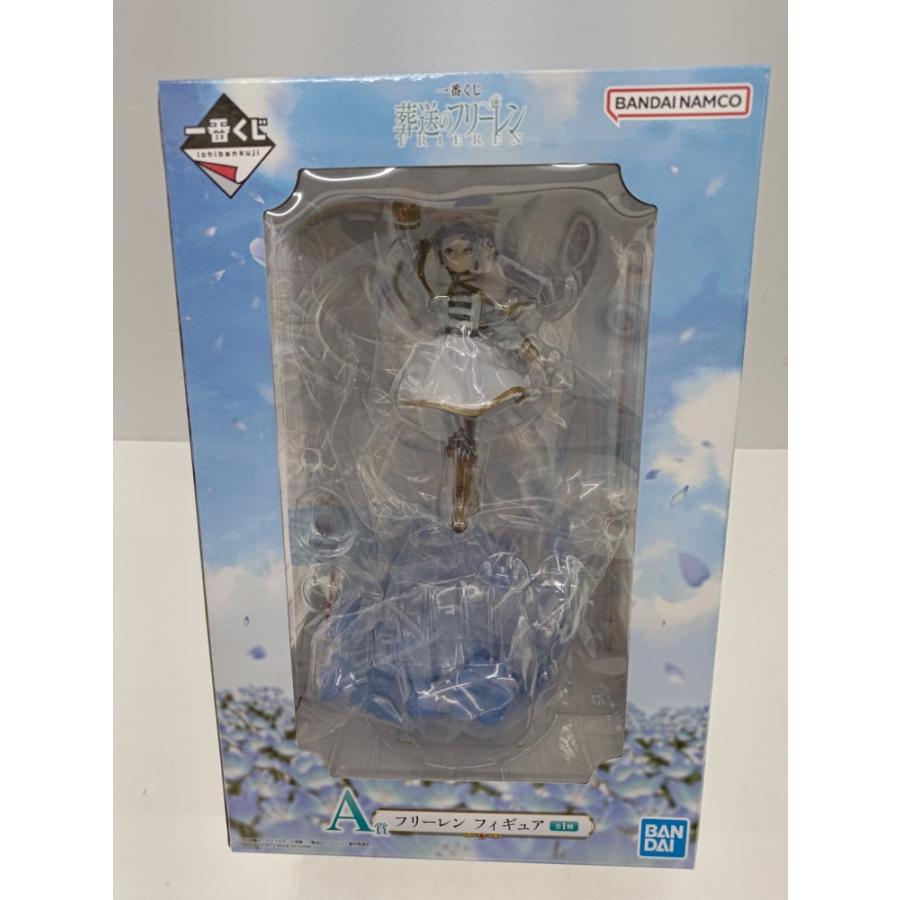 中古】【未開封】フリーレン 「一番くじ 葬送のフリーレン」 A賞