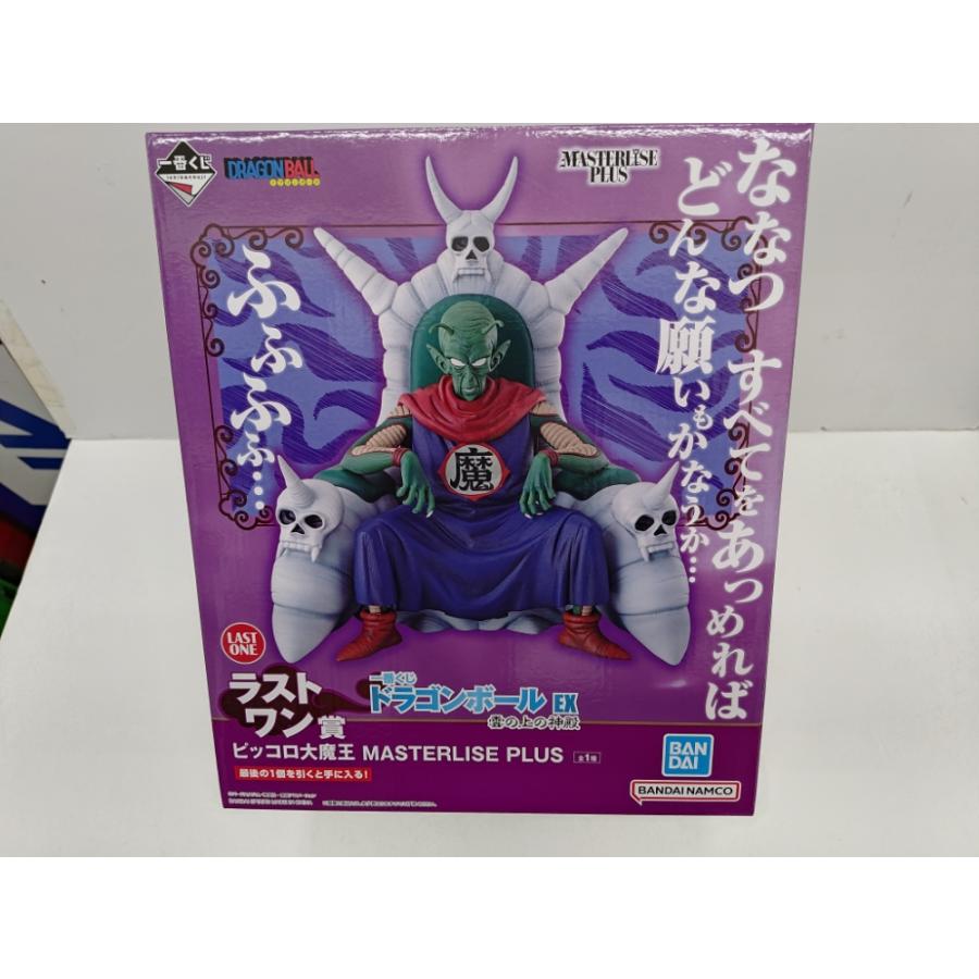新品未開封★一番くじ ドラゴンボール EX 雲の上の神殿　ピッコロ大魔王 中古】【未開封】ピッコロ大魔王 「一番くじ ドラゴンボール EX 雲の上