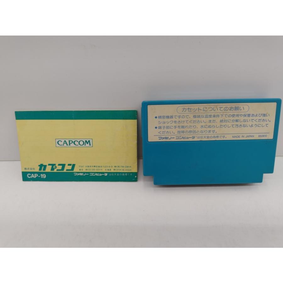 ファミコン カセット ソフト 22本 中古】【開封品】【箱説有】ファミコンソフト 1942＜レトロゲーム
