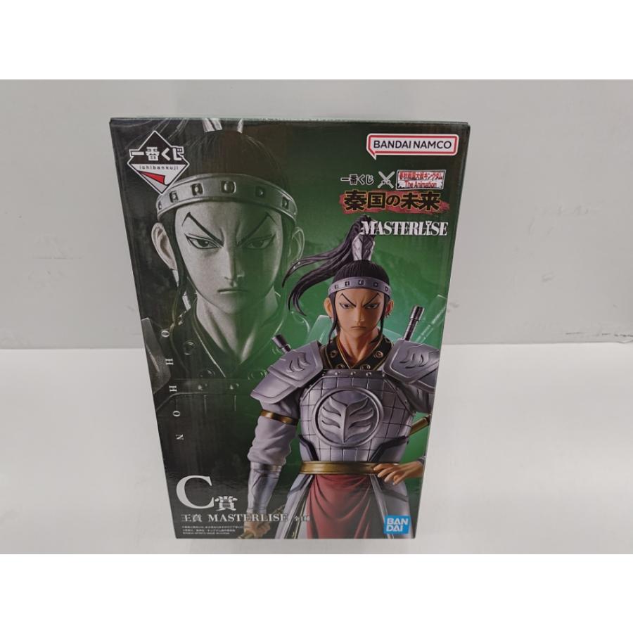 中古】【未開封】王賁 「一番くじ 春秋戦国大戦キングダム The