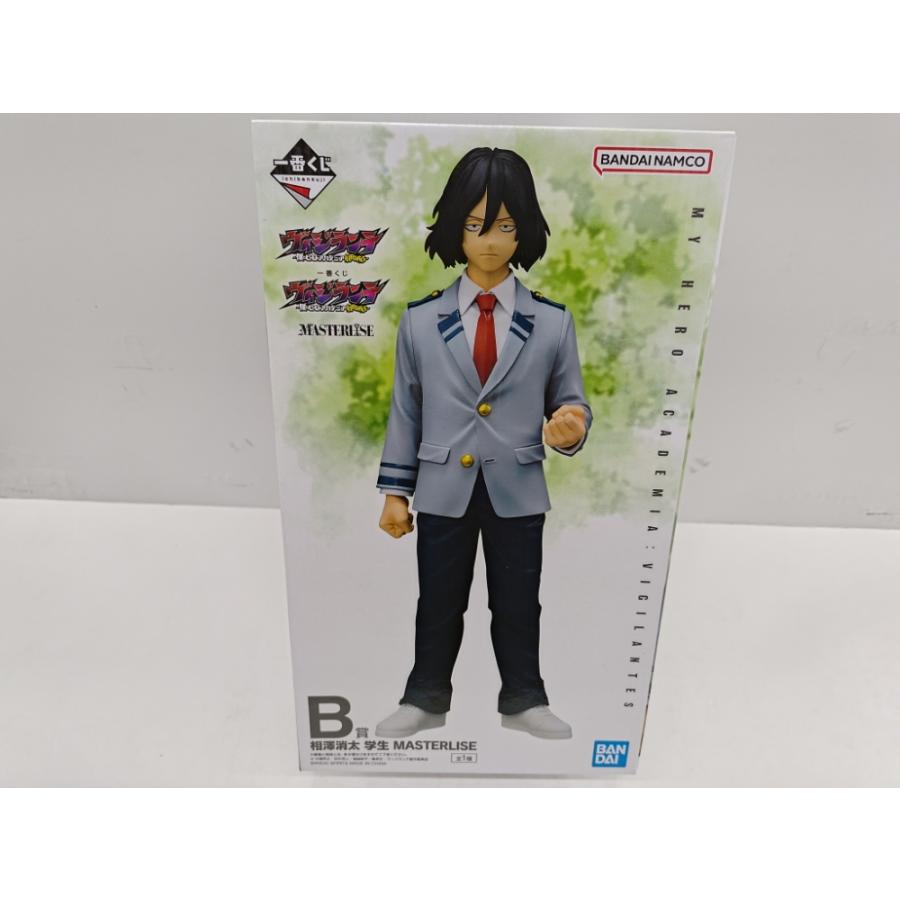 中古】【未開封】相澤消太 学生 「一番くじ ヴィジランテ -僕の