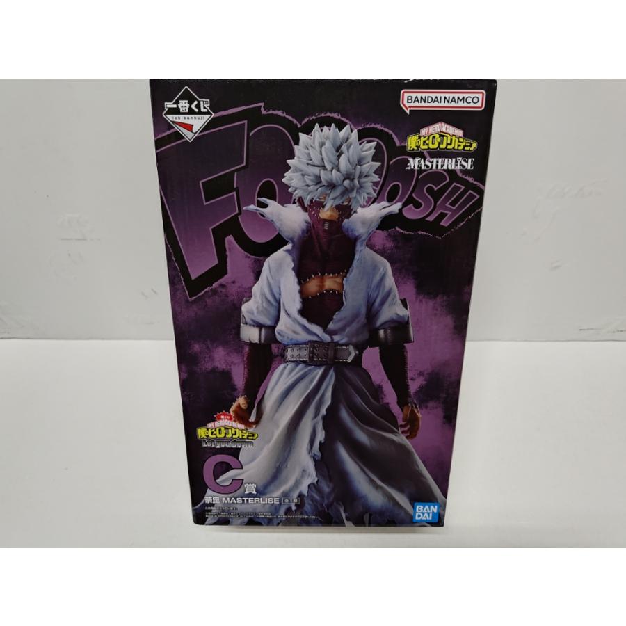 中古】【未開封】荼毘 「一番くじ 僕のヒーローアカデミア Let you
