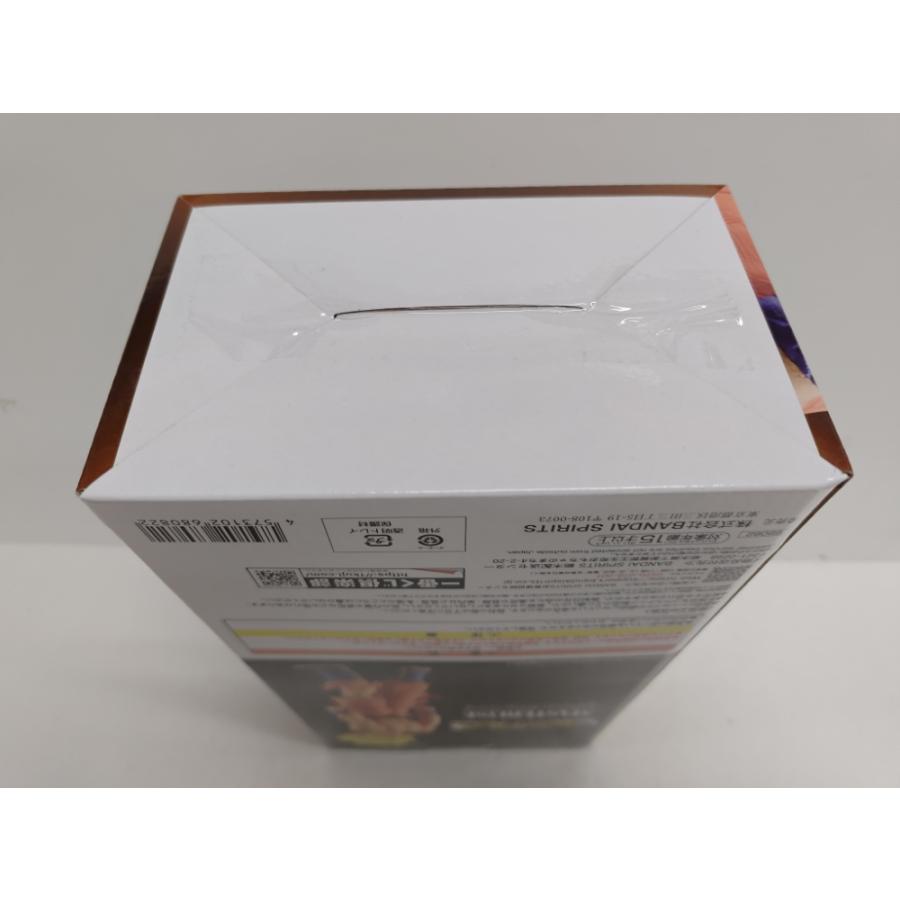 【中古】【未開封】超サイヤ人孫悟空 「一番くじ ドラゴンボール THE CHRONICLE OF GOKU」 MASTERLISE C賞＜フィギュア＞（代引き不可）6597_2