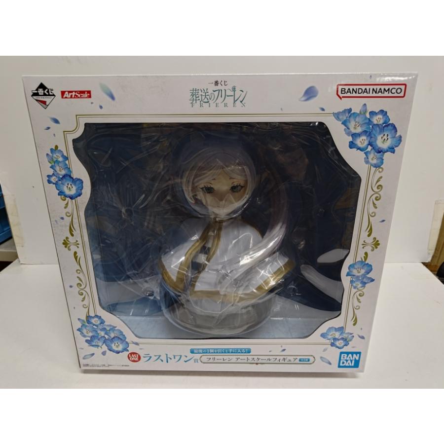 中古】【未開封】フリーレン 「一番くじ 葬送のフリーレン」ラストワン