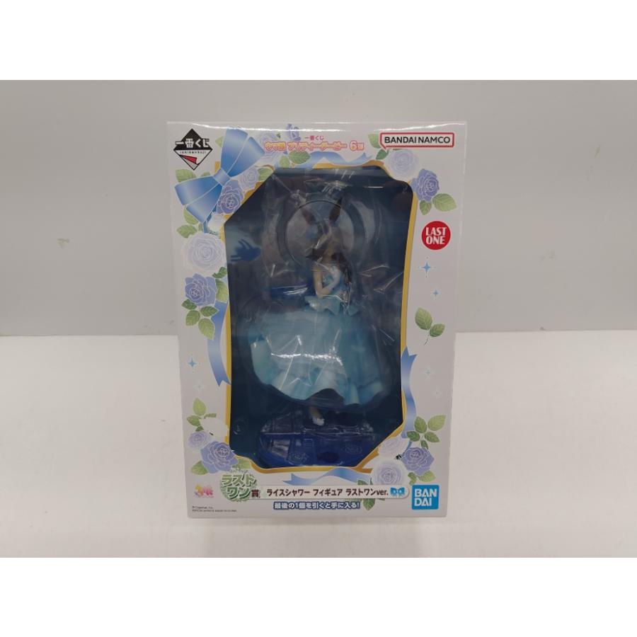 ライスシャワー ラストワン A賞 その他 中古】【未開封】ライス