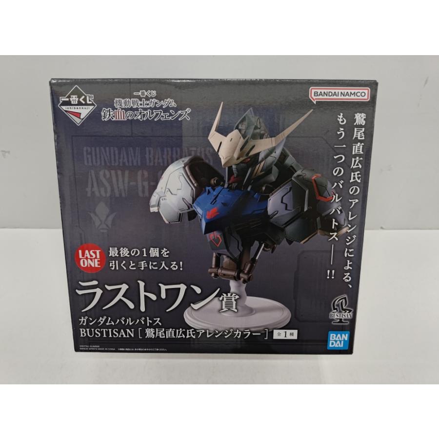 中古】【未開封】ガンダムバルバトス「一番くじ 機動戦士ガンダム 鉄血
