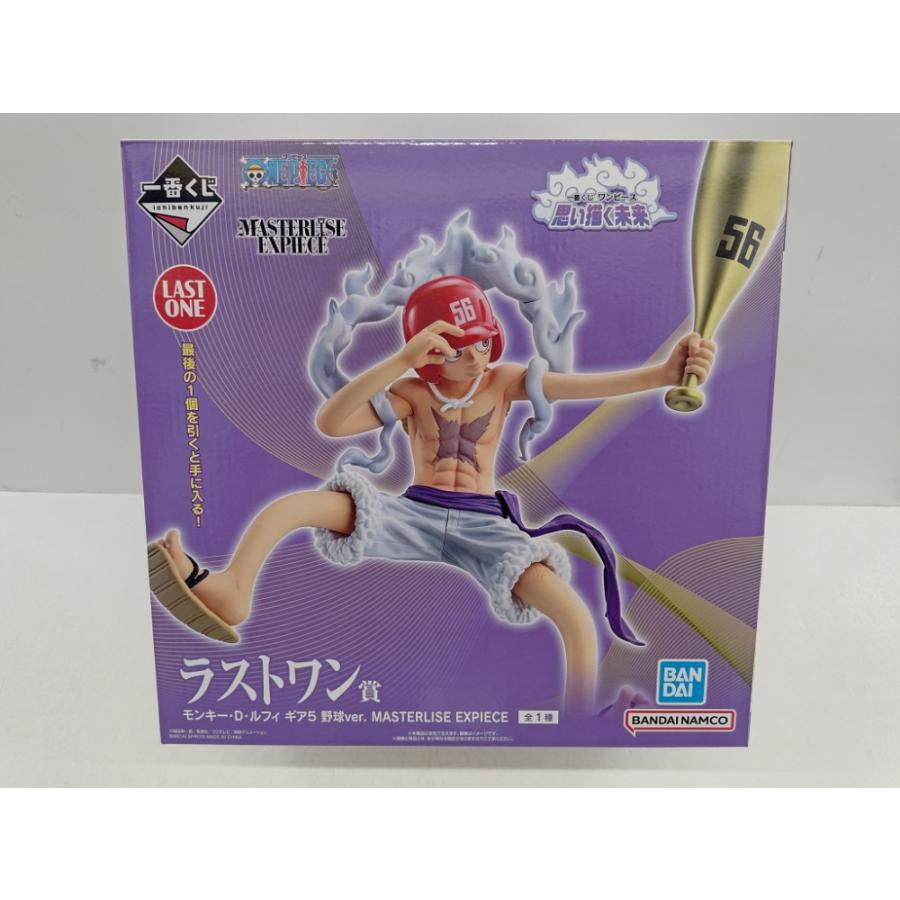 中古】【未開封】ルフィ ギア5 野球ver. 「一番くじ ワンピース
