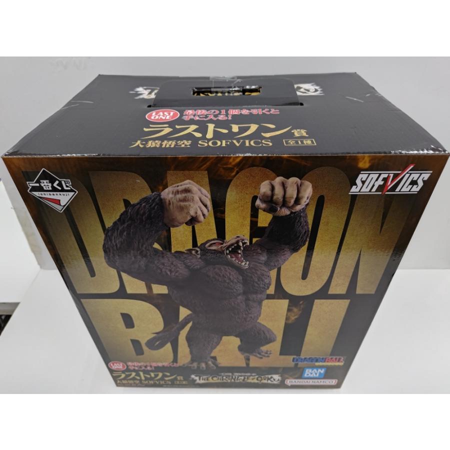 中古】【未開封】大猿悟空 「一番くじ ドラゴンボール THE CHRONICLE
