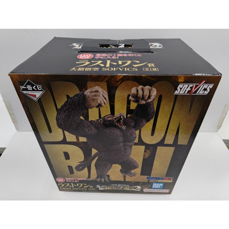 中古】【未開封】大猿悟空 「一番くじ ドラゴンボール THE CHRONICLE