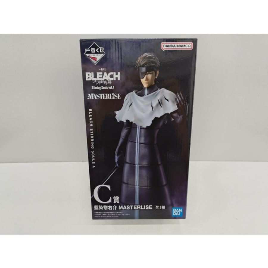 中古】【未開封】藍染惣右介 「一番くじ BLEACH Stirring Souls vol.4