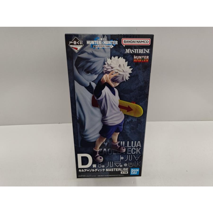 中古】【未開封】キルア=ゾルディック 「一番くじ HUNTER×HUNTER