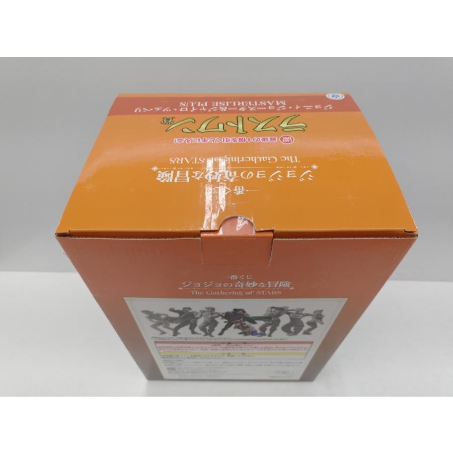 中古】【未開封】ジョニィ・ジョースター＆ジャイロ・ツェペリ 「一番 