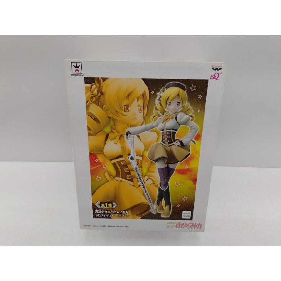 中古】【未開封】巴マミ 「魔法少女まどか☆マギカ」 SQフィギュア〜巴