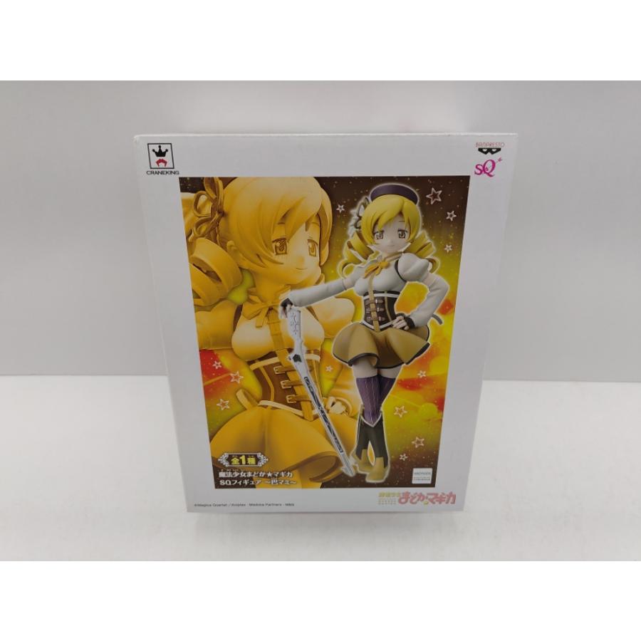 中古】【未開封】巴マミ 「魔法少女まどか☆マギカ」 SQフィギュア〜巴 