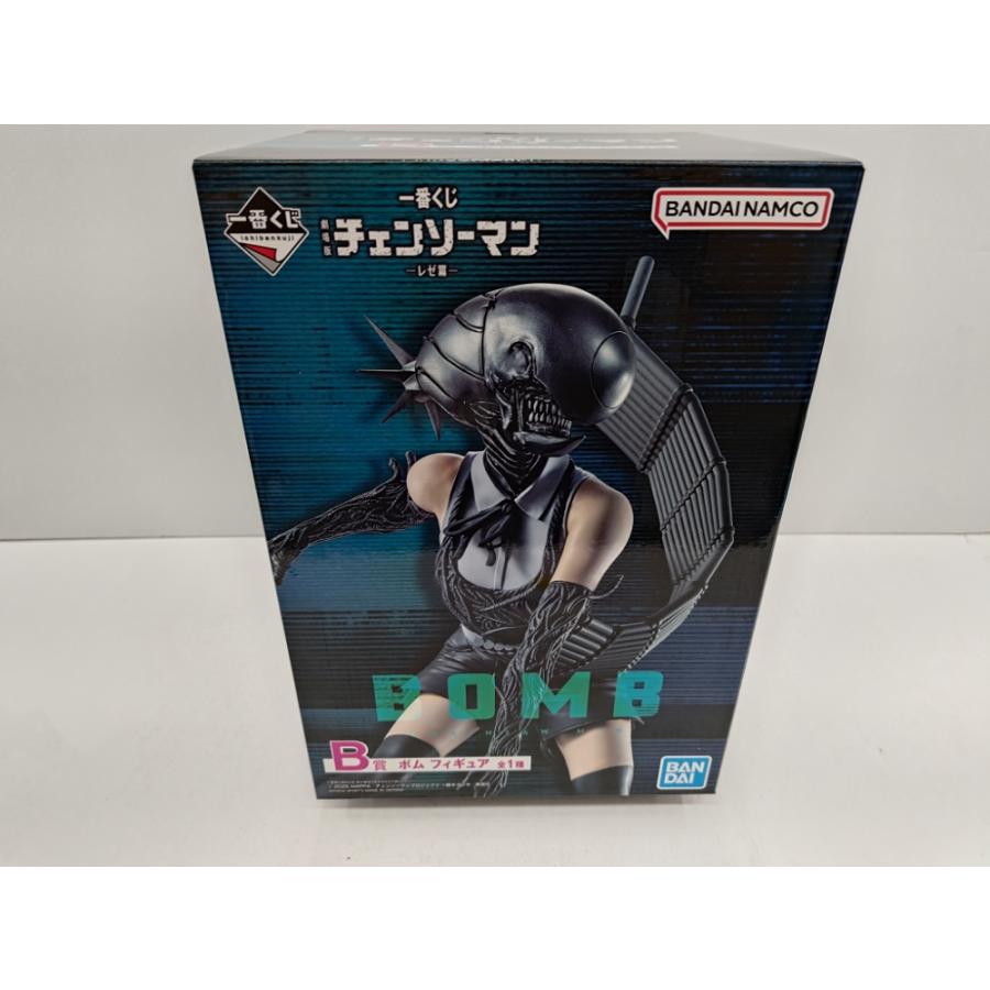 中古】【未開封】ボム 「一番くじ 劇場版 チェンソーマン レゼ篇」 B賞