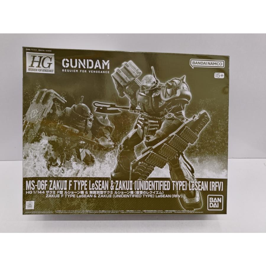 中古】【未組立】1/144 HG ザクII F型 ルショーン機 ＆ 無識別型ザクII