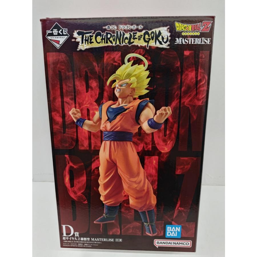 一番くじドラゴンボールD賞 超サイヤ人2孫悟空 MASTERLISE＋α 中古】【未開封】超サイヤ人2孫悟空 「一番くじ ドラゴンボール THE