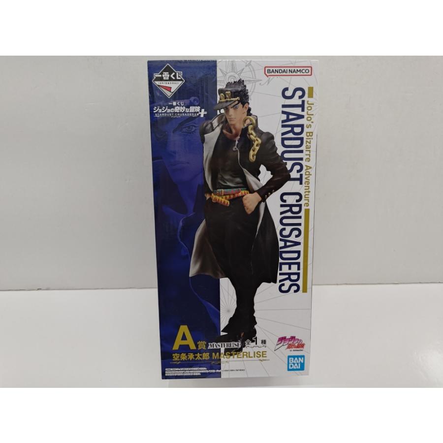 中古】【未開封】空条承太郎 「一番くじ ジョジョの奇妙な冒険