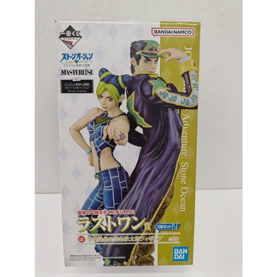 中古】【未開封】空条徐倫＆空条承太郎「一番くじ ジョジョの奇妙な