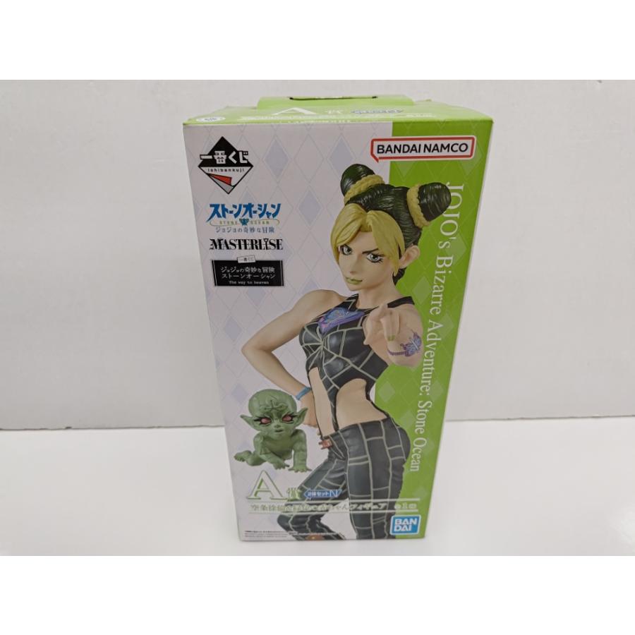 未開封　ジョジョ一番くじ　ストーンオーシャン　空条徐倫&緑色の赤ちゃん　ナルシソ 中古】【未開封】空条徐倫＆緑色の赤ちゃん 「一番くじ ジョジョの奇妙