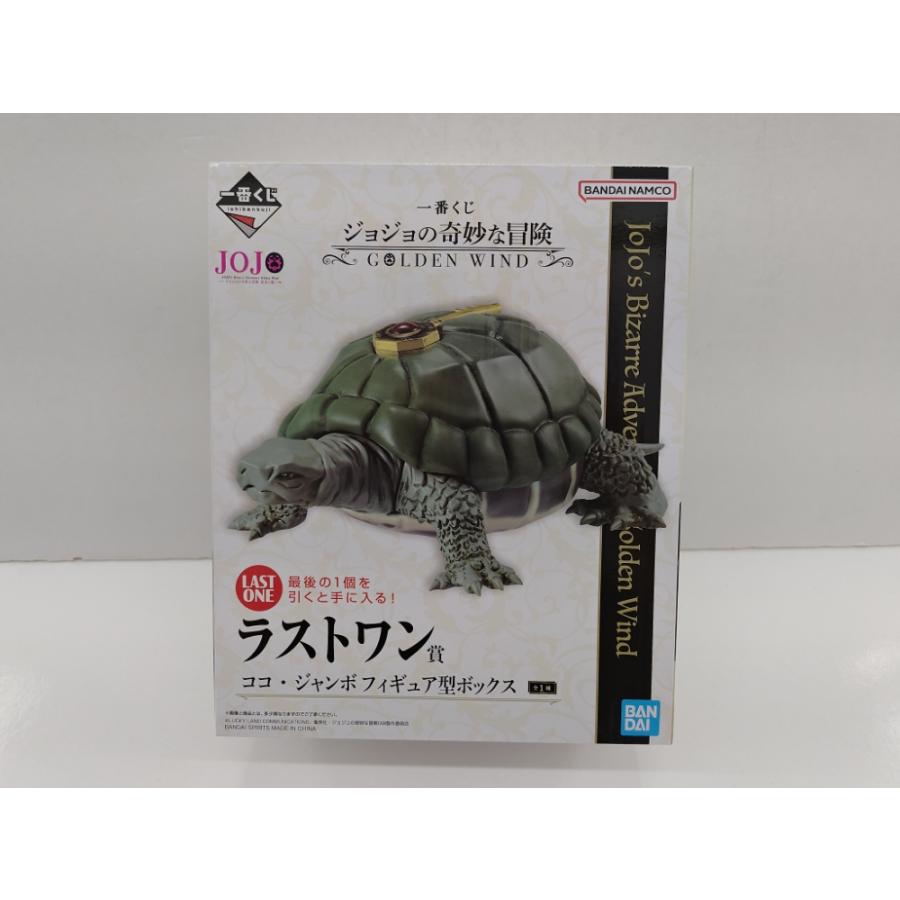 ジョジョの奇妙な冒険 黄金の風×JAM  MADE ココ・ジャンボ 中古】【未開封】ココ・ジャンボ フィギュア型ボックス 「一番くじ