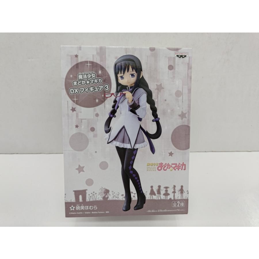 中古】【未開封】暁美ほむら(眼鏡Ver.) 「魔法少女まどか☆マギカ」 DX