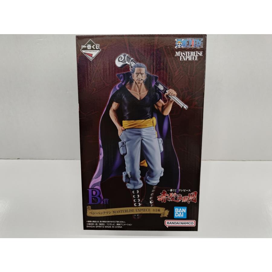 一番くじ ワンピース　赤髪海賊団　B賞　ベンベックマン　未開封 中古】【未開封】ベン・ベックマン 「一番くじ ワンピース 赤髪海賊団
