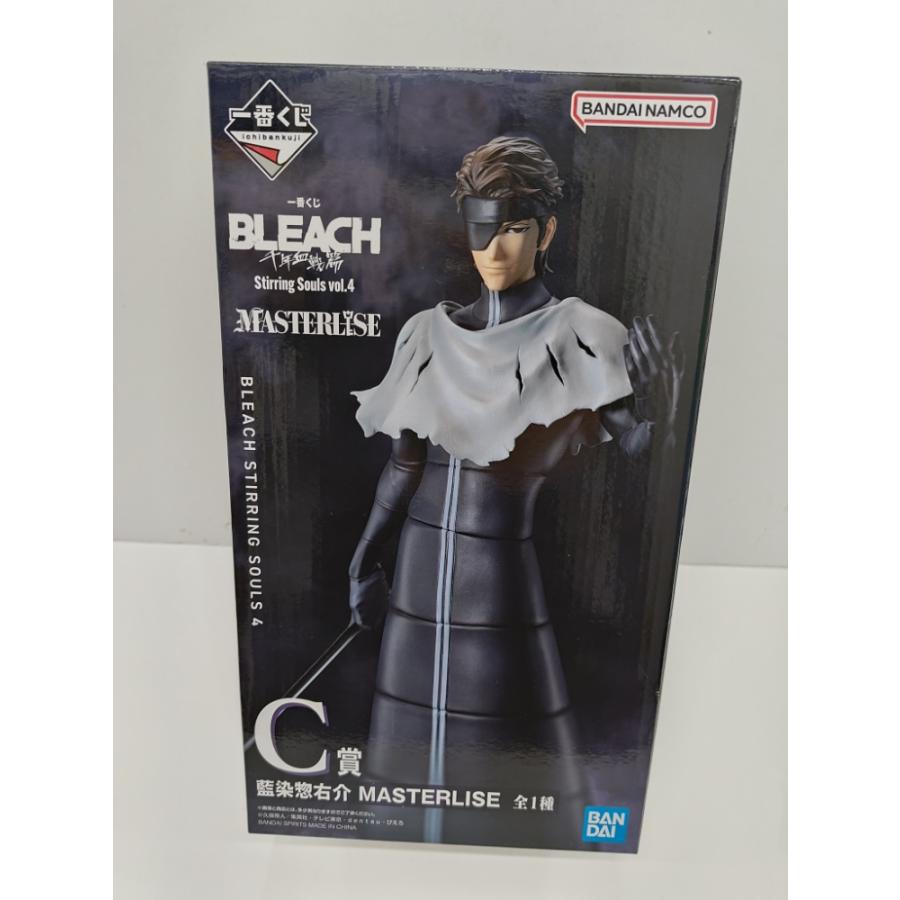 中古】【未開封】藍染惣右介 「一番くじ BLEACH Stirring Souls vol.4