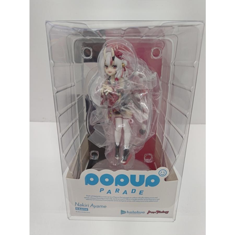 中古】【未開封】POP UP PARADE 百鬼あやめ 「ホロライブ