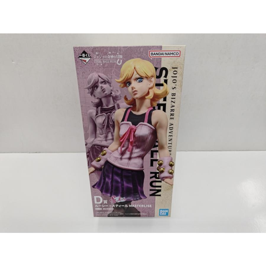 ジョジョ一番くじD賞ルーシー新品未開封 中古】【未開封】ルーシー・スティール 「一番くじ ジョジョの奇妙な