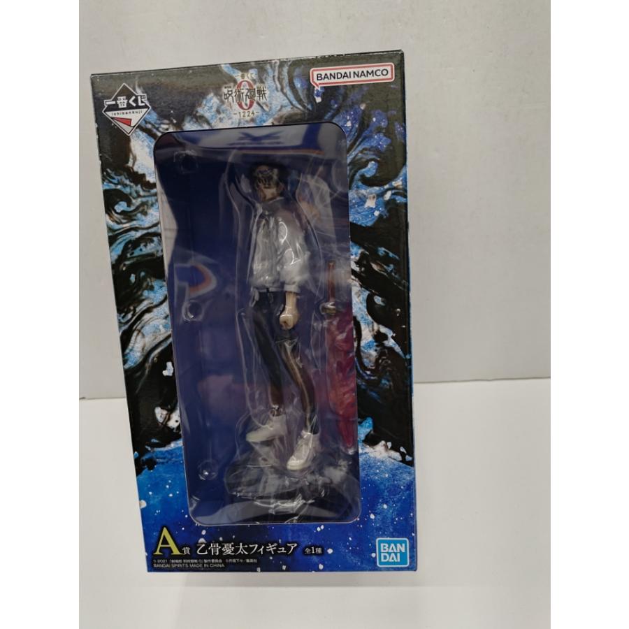 中古】【未開封】乙骨憂太 「一番くじ 劇場版 呪術廻戦 0 ー1224ー