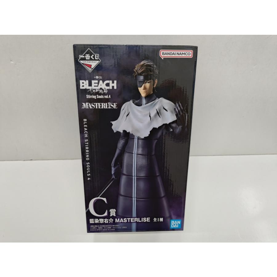 中古】【未開封】藍染惣右介 「一番くじ BLEACH Stirring Souls vol.4