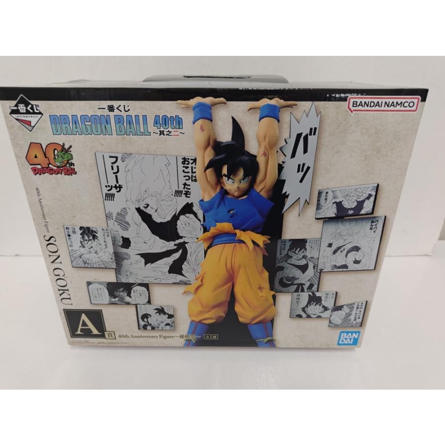 一番くじ ドラゴンボール 40th 其之二　A賞孫悟空フィギュア 中古】【未開封】40th Anniversary Figure〜孫悟空〜 「一番くじ