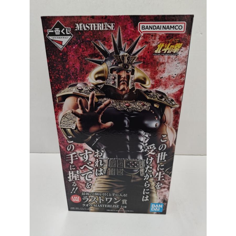 一番くじ 北斗の拳 ラオウ MASTERLISE ラストワン賞　未開封品 中古】【未開封】ラオウ 「一番くじ 北斗の拳 -FIST OF THE NORTH STAR