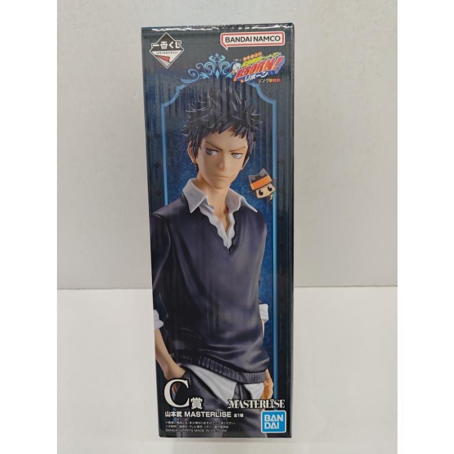 中古】【未開封】山本武 「一番くじ 家庭教師ヒットマンREBORN! リング