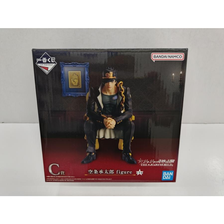 中古】【未開封】空条承太郎 figure 「一番くじ ジョジョの奇妙な冒険