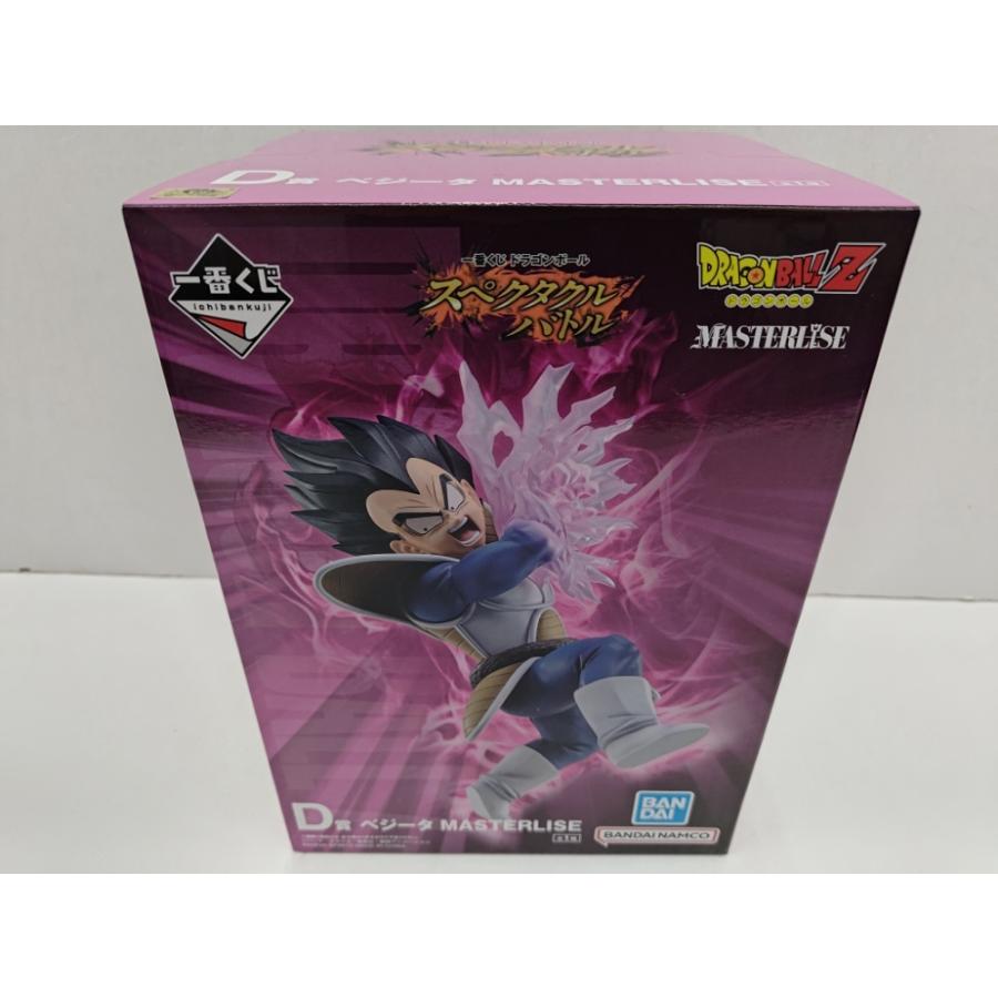 中古】【未開封】ベジータ 「一番くじ ドラゴンボール スペクタクル