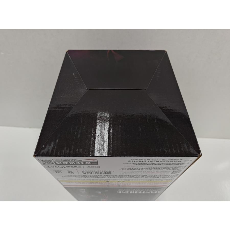 中古】【未開封】サソリ 「一番くじ NARUTO-ナルト- 疾風伝 風影奪還編