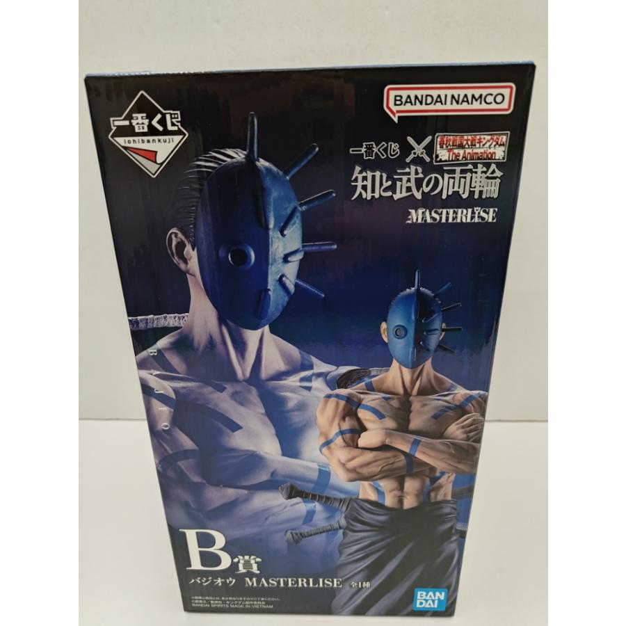 キングダム　一番くじB賞　バジオウ　未開封！！ 中古】【未開封】バジオウ 「一番くじ 春秋戦国大戦キングダム The