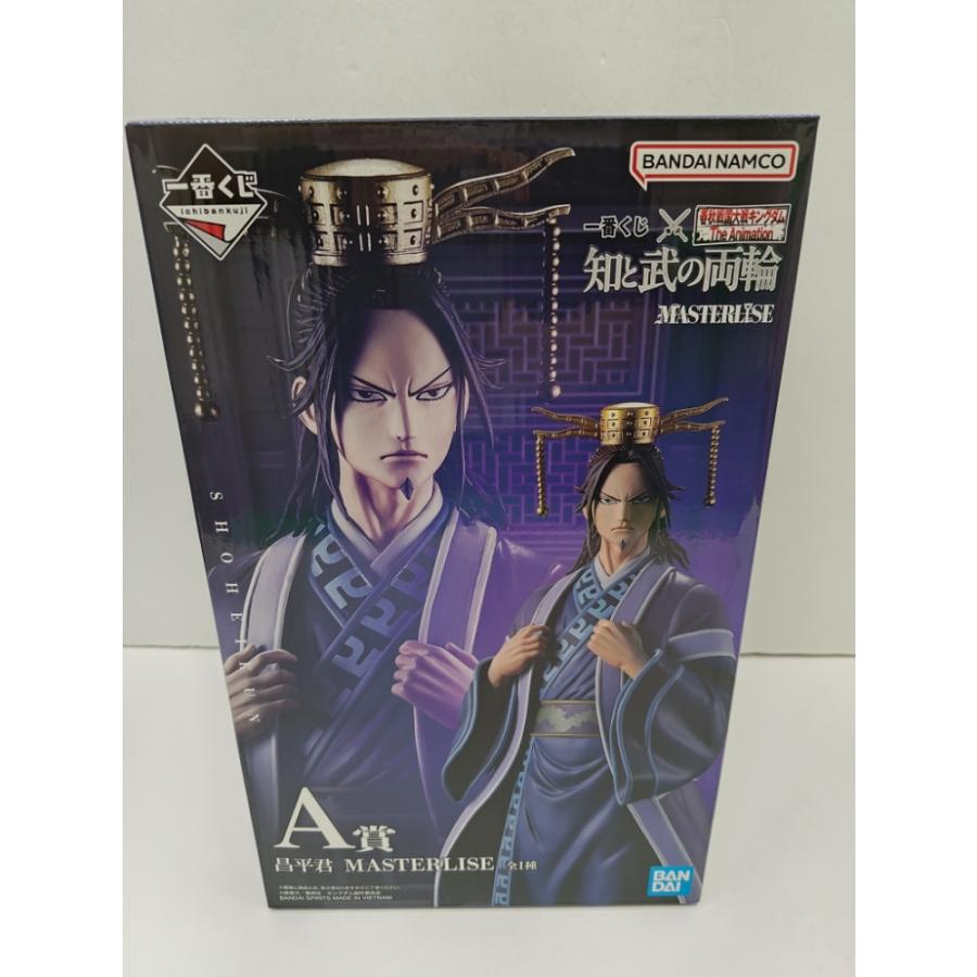 中古】【未開封】昌平君 「一番くじ 春秋戦国大戦キングダム The