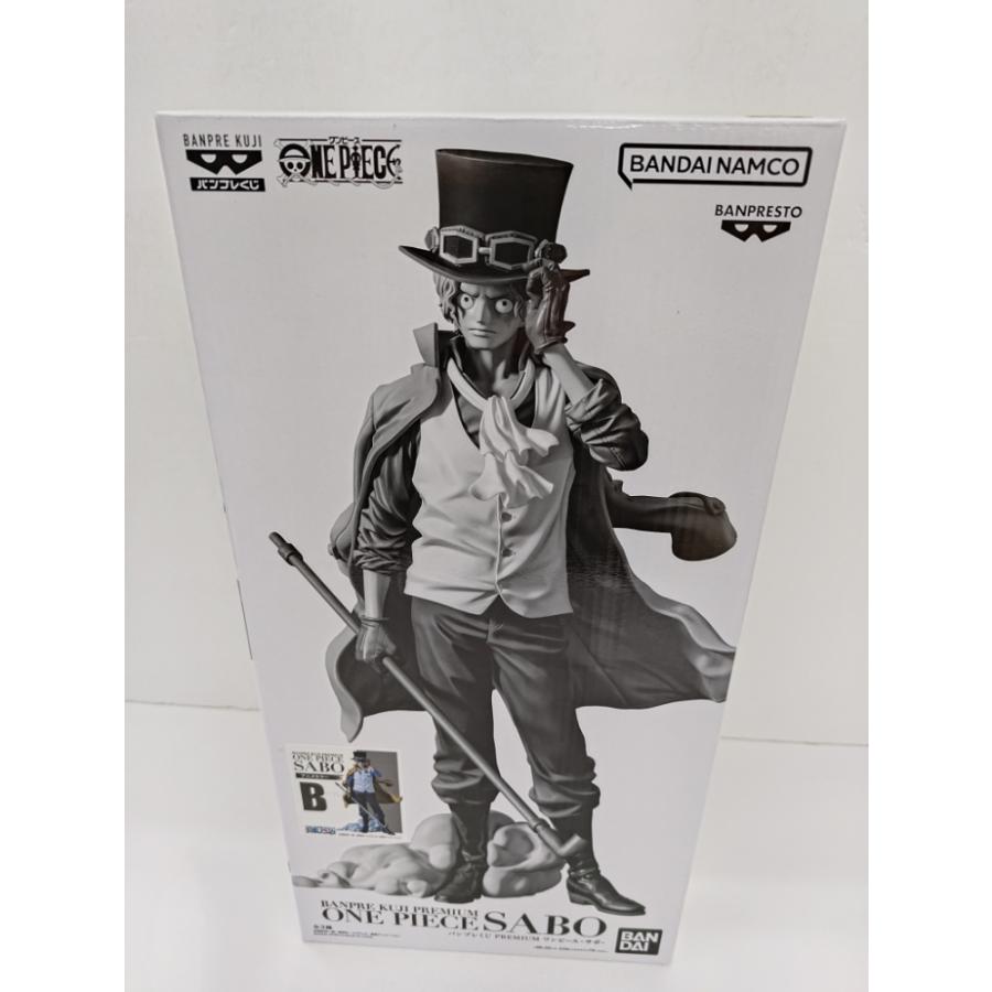 中古】【未開封】サボ(アニメカラー) 「バンプレくじ PREMIUM