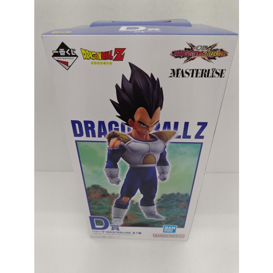 ドラゴンボールvsオムニバスCROSS ベジータ　D賞　未開封 中古】【未開封】ベジータ 「一番くじ ドラゴンボール VSオムニバス