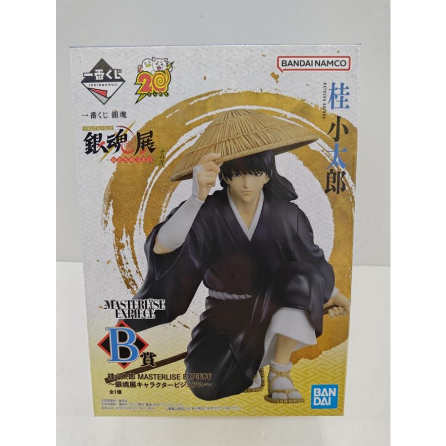 中古】【未開封】桂小太郎 〜銀魂展キャラクタービジュアル〜「一番