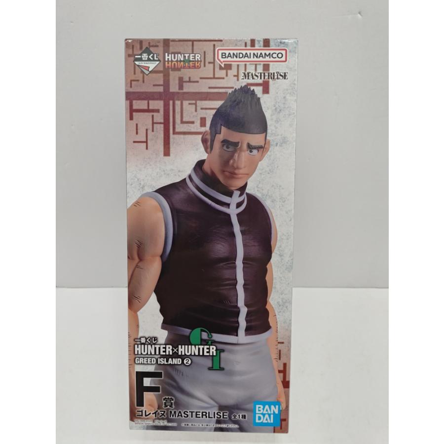 中古】【未開封】ゴレイヌ 「一番くじ HUNTER×HUNTER GREED ISLAND(2