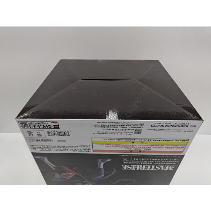 中古】【未開封】デイダラ 「一番くじ NARUTO-ナルト- 疾風伝 風影奪還