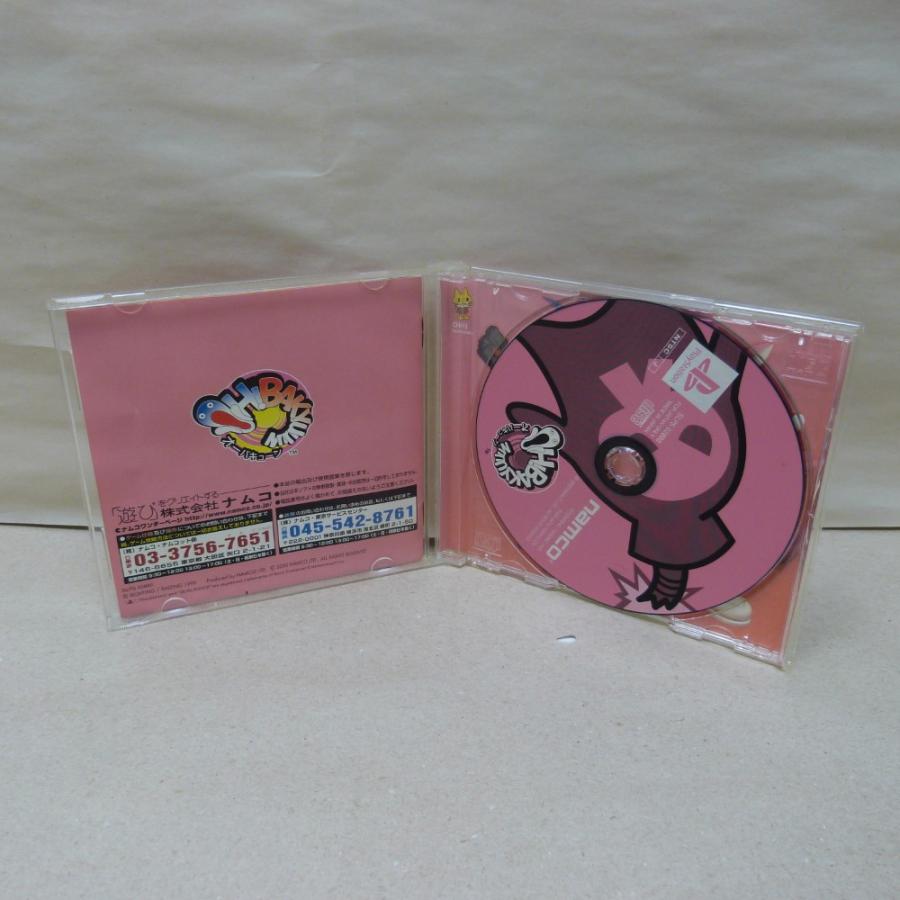 ファミコン　ソフト ワルキューレの冒険namcotナムコファミコン【箱・取説・マップ