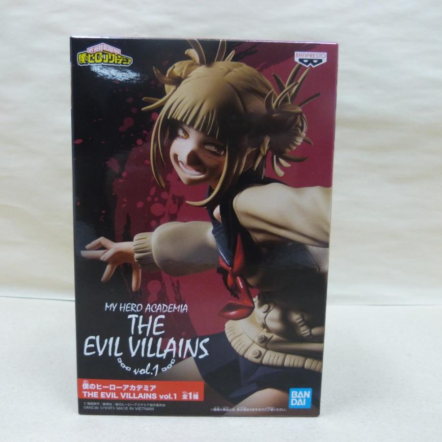 中古】【未開封】トガヒミコ 「僕のヒーローアカデミア」 THE EVIL