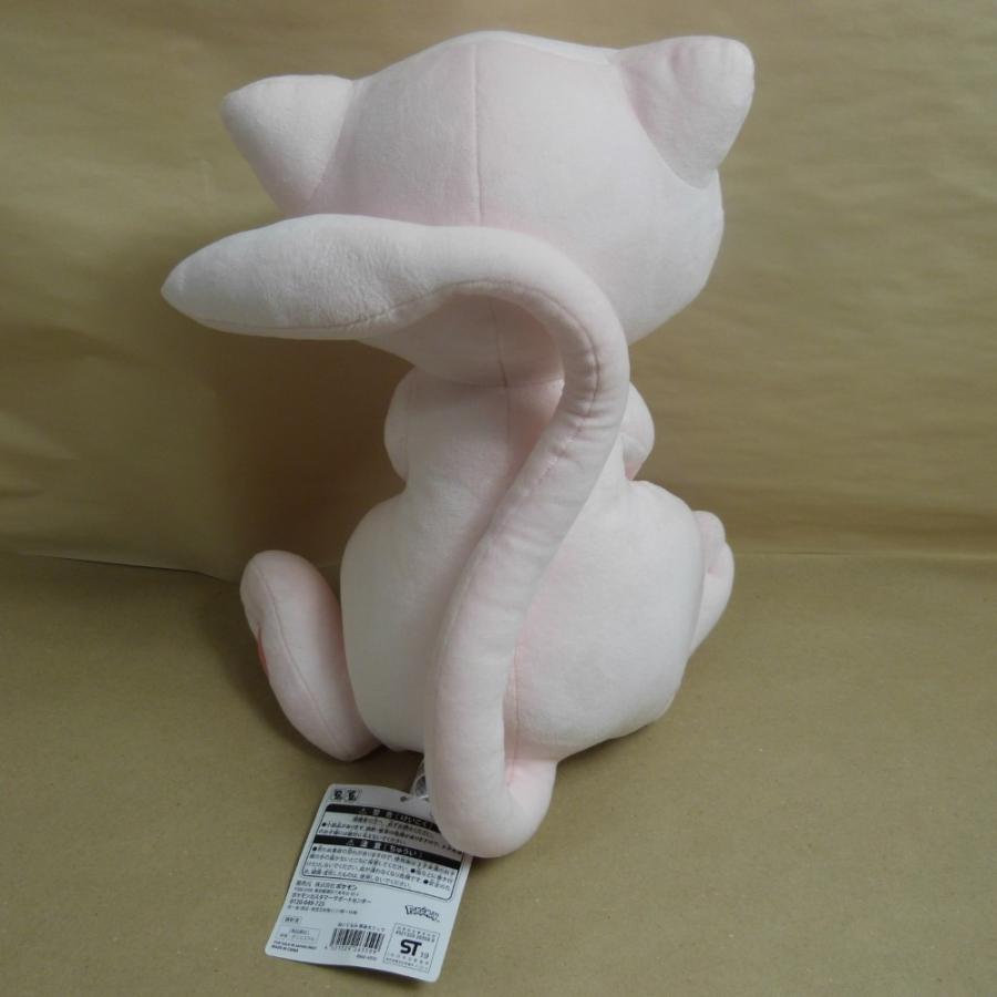 【まとめ買い割引有】ポケモン　ぬいぐるみ　等身大　ミュウ　ポケモンセンター限定 Amazon.co.jp: ポケモンセンターオリジナル ぬいぐるみ 等身大