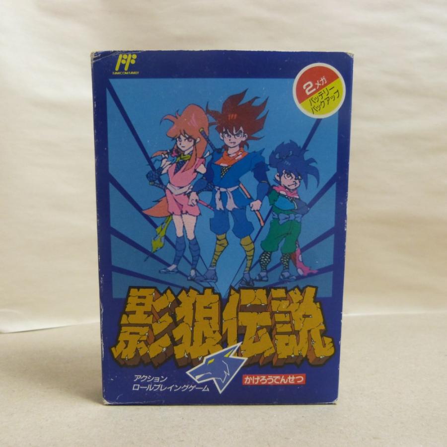 狼ゲーム まとめ売り 2025年最新】人狼ゲーム カード dxの人気アイテム - メルカリ
